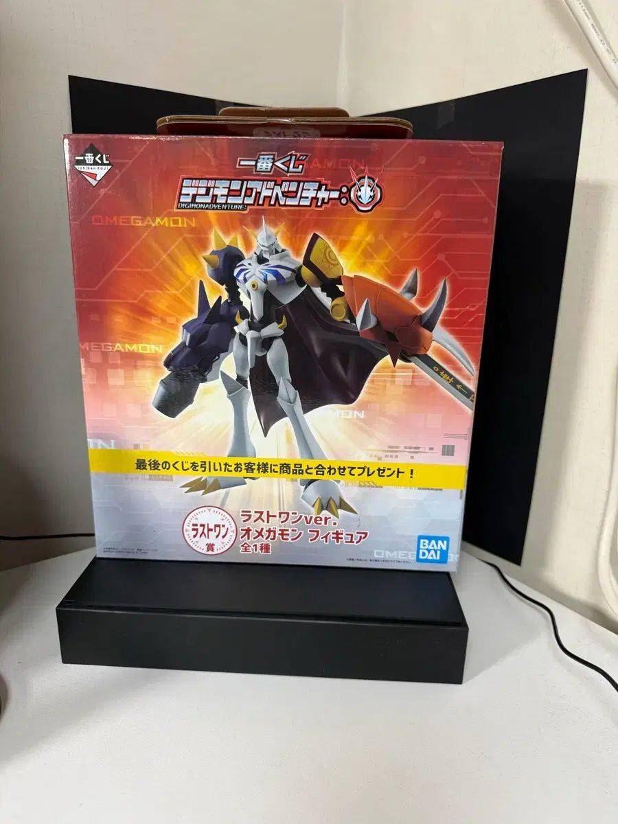 一番くじ A賞 デジモン オメガモン - 魂豪示像 BANDAI 魂豪示