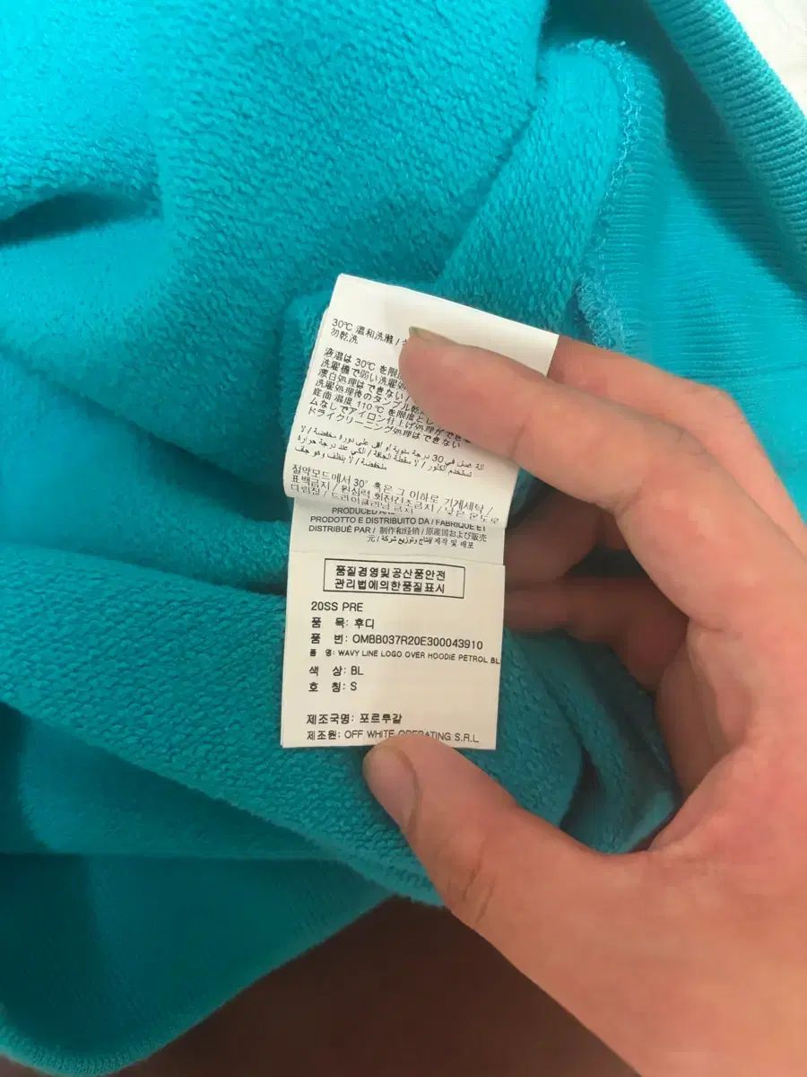オフホワイト フード Tシャツ S