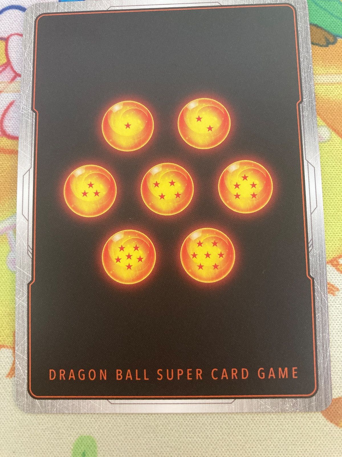 ドラゴンボール フュージョンワールド 孫悟空（スーパーレア