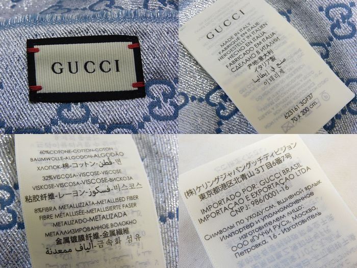 美品 グッチ GUCCI ■ GG ラメ ストール コットン レーヨン ライトブルー系 623161 レディース ショール □8F 美品 グッチ GUCCI ■ GG ラメ ストール コットン レーヨン ライトブルー系 623161 レディース ショール □8F