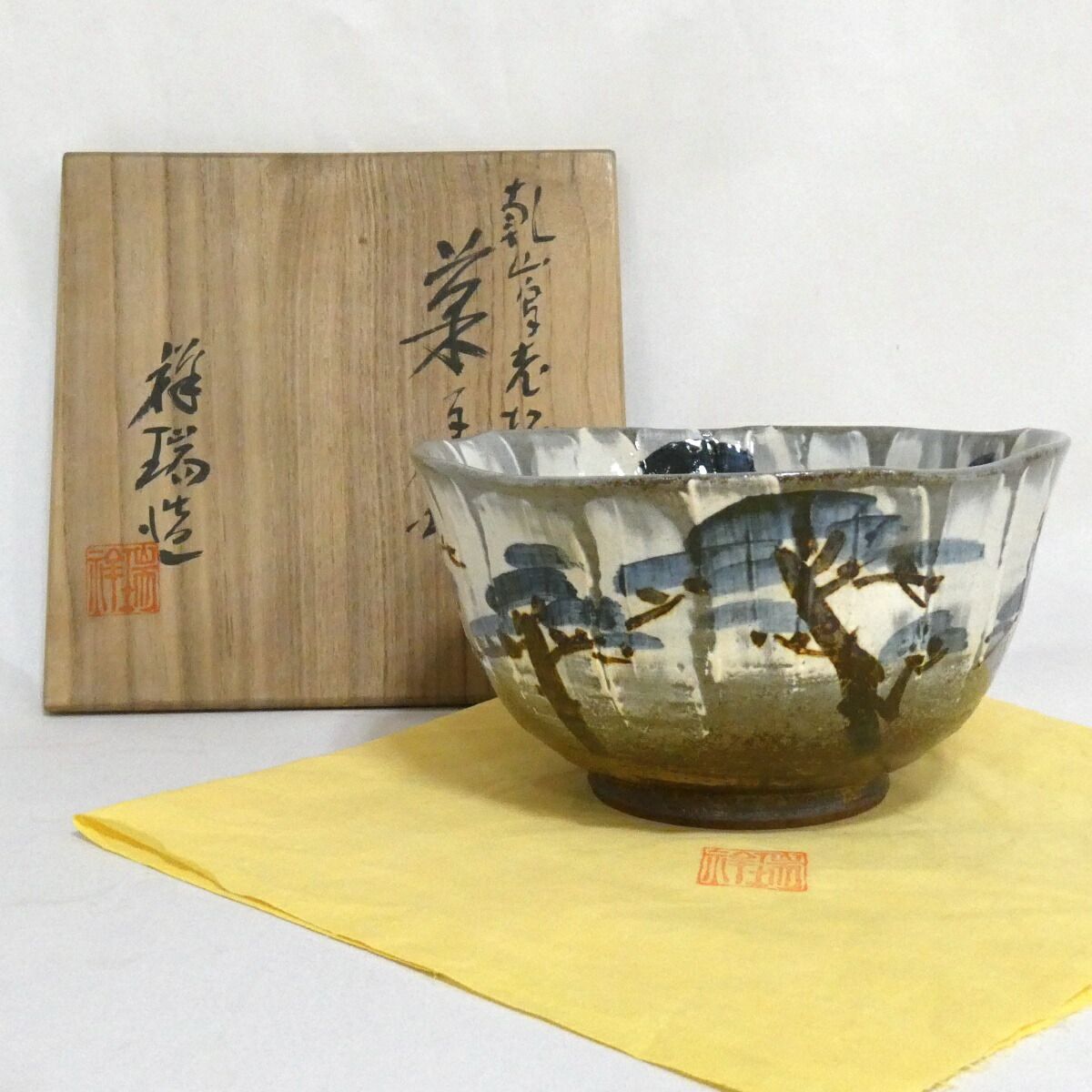 ☆初夏の菓子器祭り☆】祥瑞造 乾山写 老松菓子鉢 菓子器 茶道具【美品