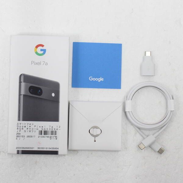 Google Pixel 7a 128GB チャコール SIMフリー 中古 Aランク - メルカリ
