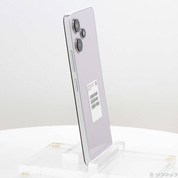 Redmi 12 5G 128GB ポーラーシルバー SIMフリー中古 - メルカリ