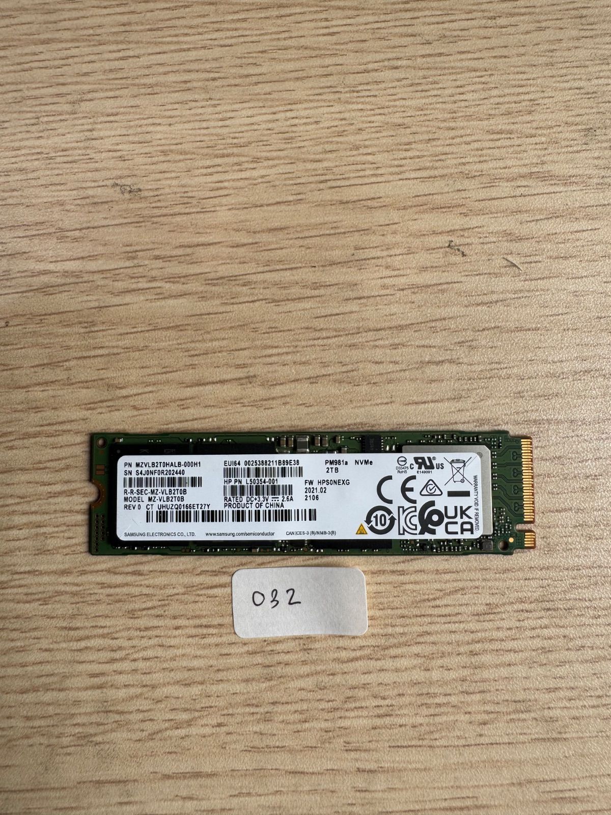 【確認済】【すぐ発送可能】SAMSUNG NVMe SSD 2TB 高速 M.2 032