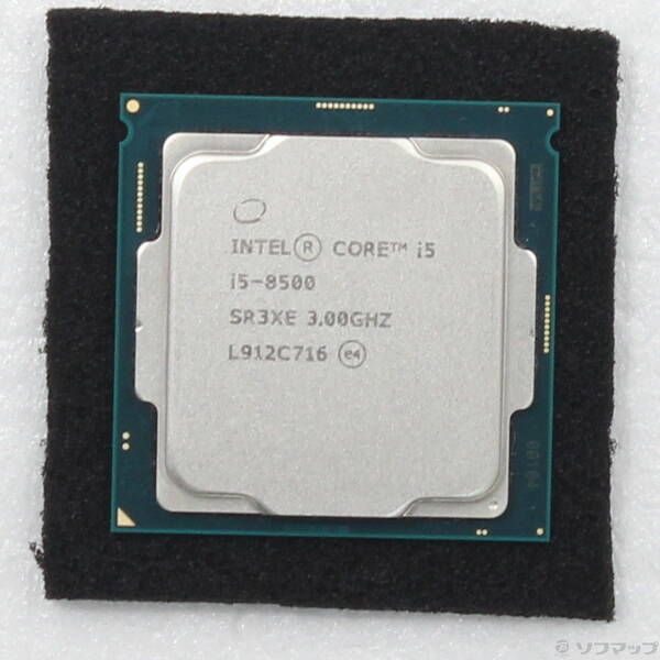 ハルミ)中古CPU i5 8500 2個セット Core i5 0 Intel i5-8500 CPU 〔3.0GHz／LGA 中古 3.00GHz 中古)intel