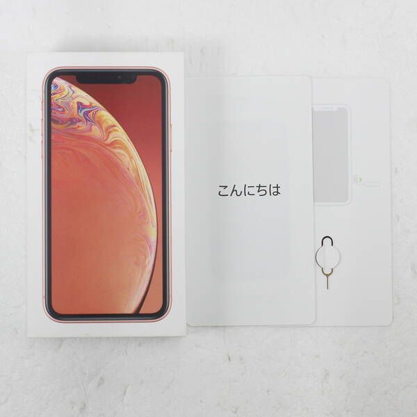 iPhone XR 128GB コーラル SIMフリー中古 Bランク - メルカリ