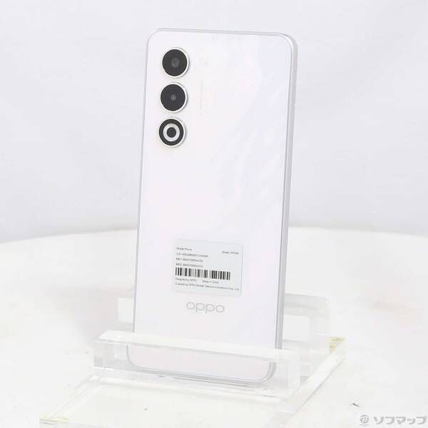 OPPO A5 5G 128GB ホワイト OPG06 中古美品 - メルカリ