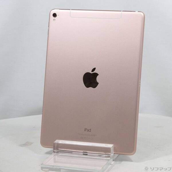 iPad Pro 9.7