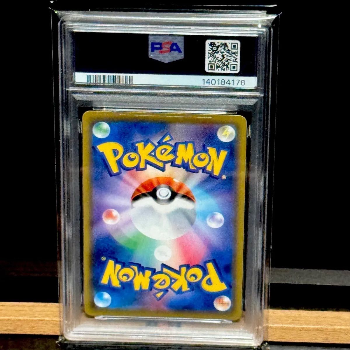 ポッチャマCHR PSA10 - メルカリ