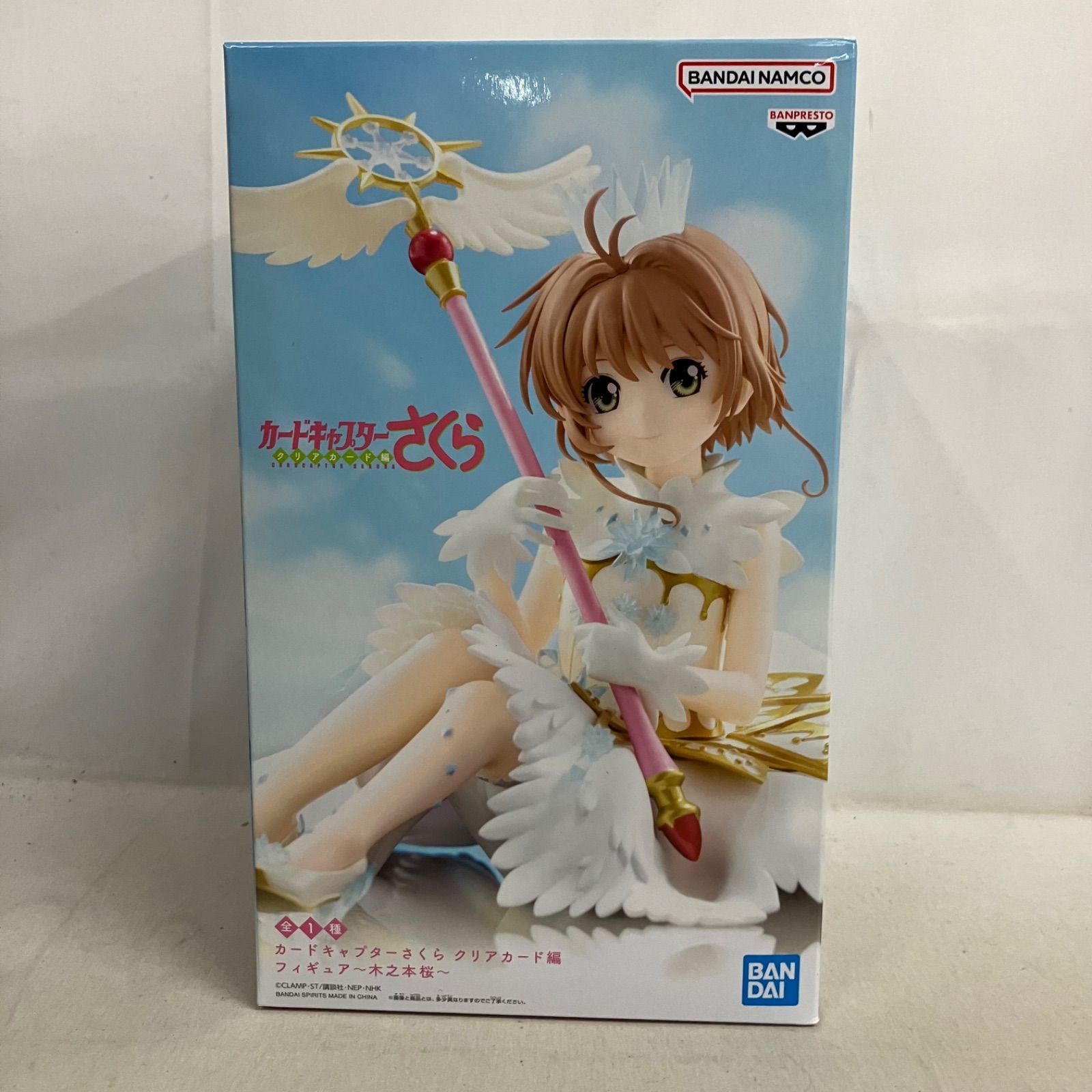 未開封 カードキャプターさくら クリアカード編 木之本桜 フィギュア 3