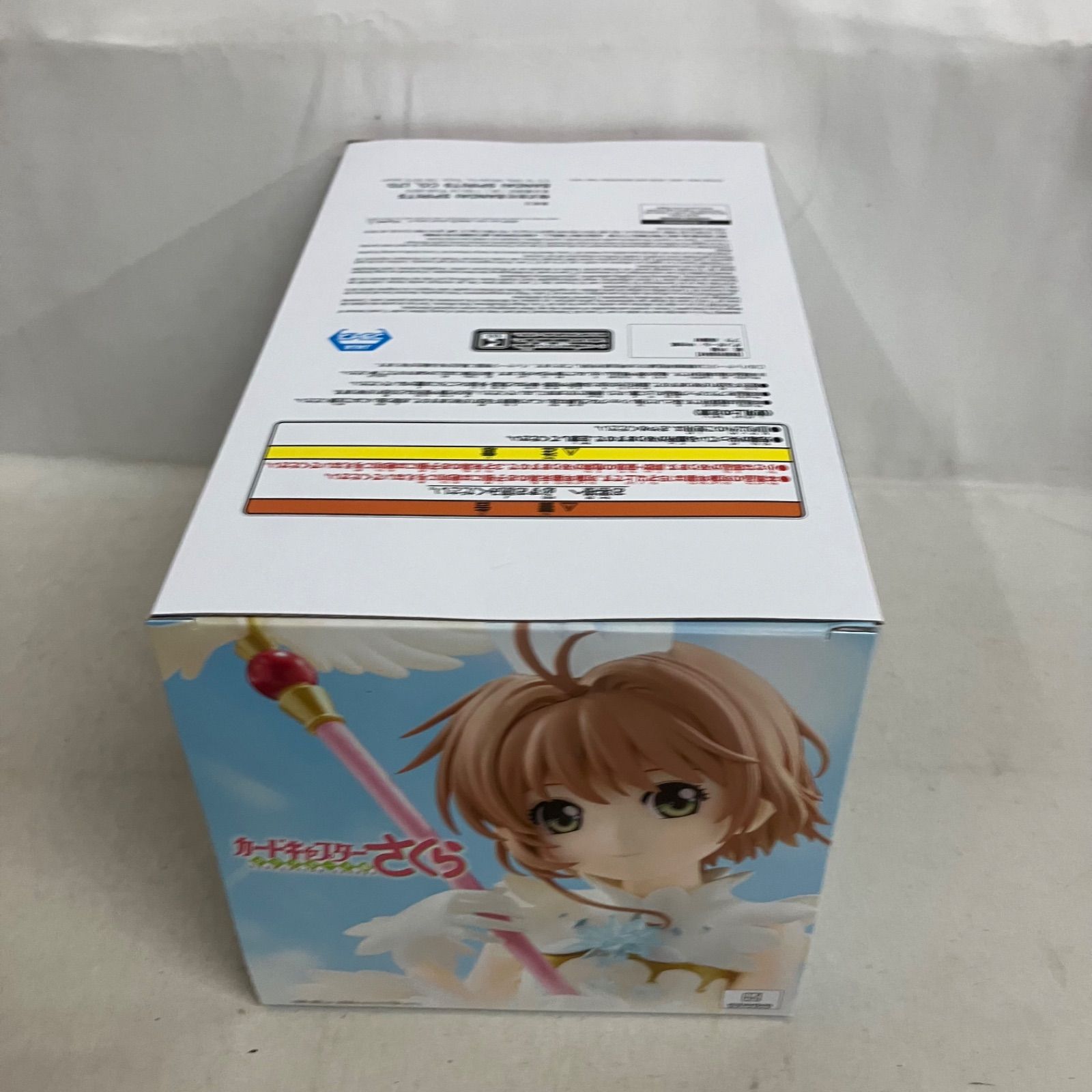 未開封 カードキャプターさくら クリアカード編 木之本桜 フィギュア 3 