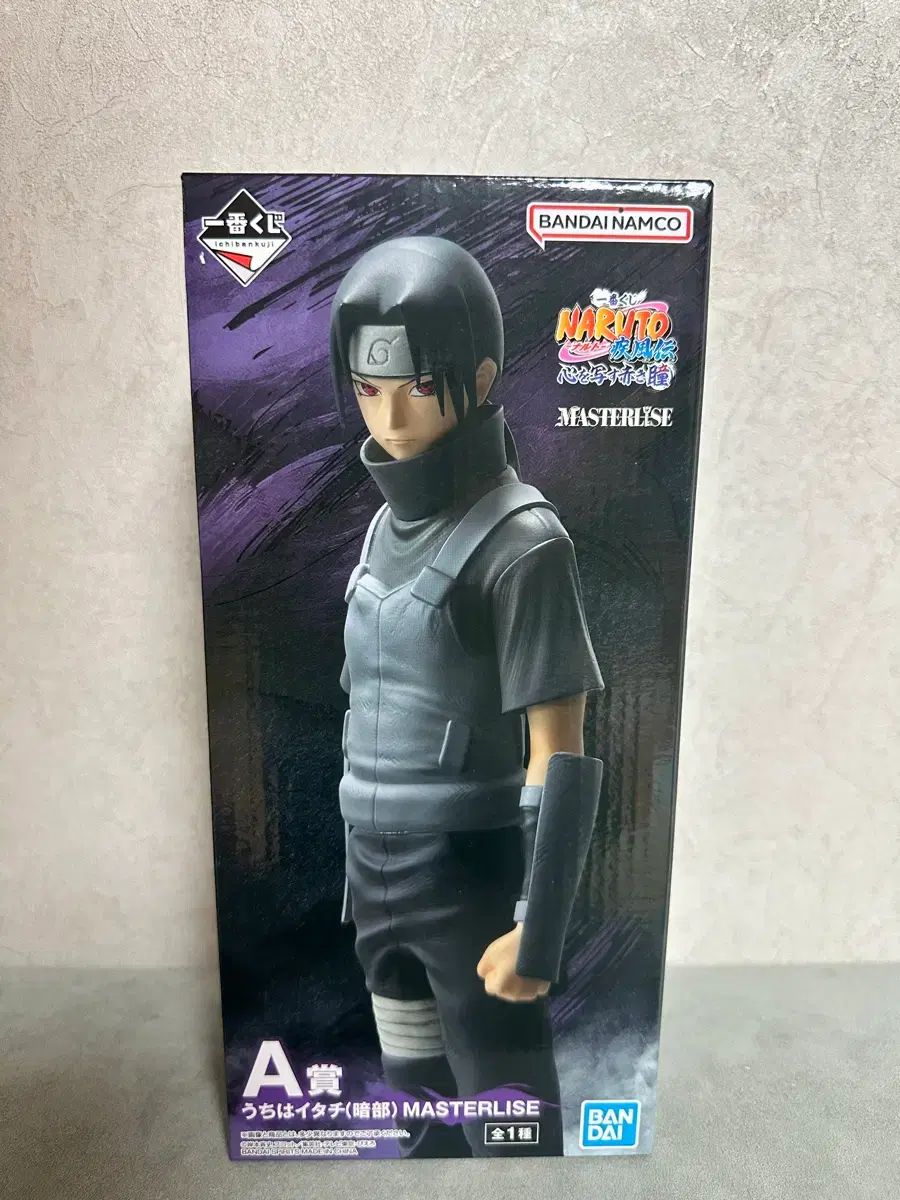 (未開封) NARUTO -ナルト- 一番くじ A賞 イタチ