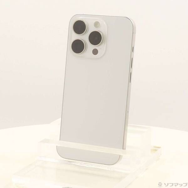 ソフマップ 〔中古品〕 iPhone15 Pro 128GB ホワイトチタニウム MTU83J／A SIMフリー【262】
