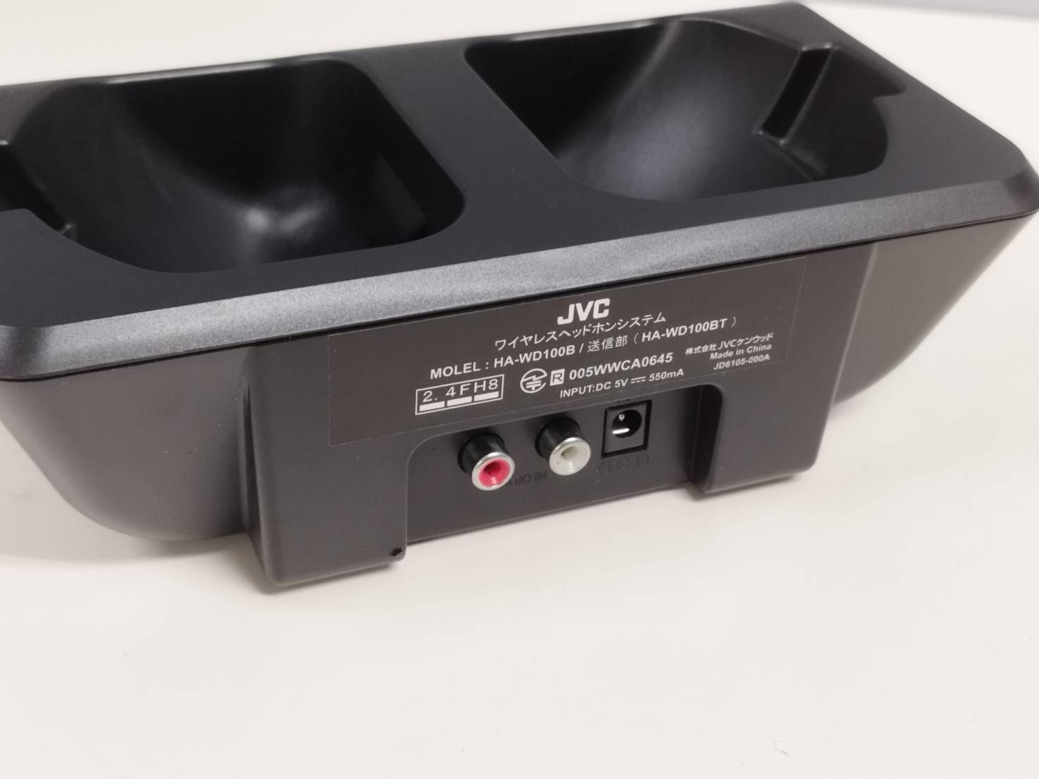 良品】JVC HA-WD100B ワイヤレスヘッドホンシステム/充電台のみ