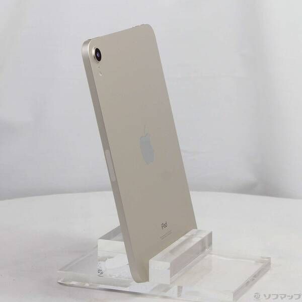 iPad mini 第6世代 256GB スターライト [中古A] - メルカリ