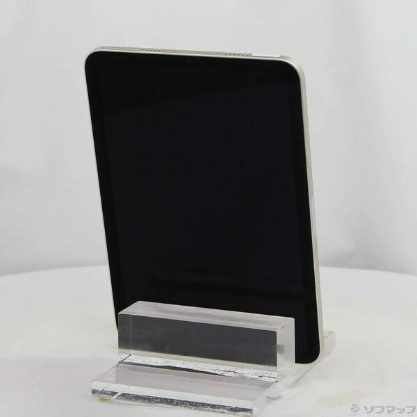 iPad mini 第6世代 256GB スターライト [中古A] - メルカリ