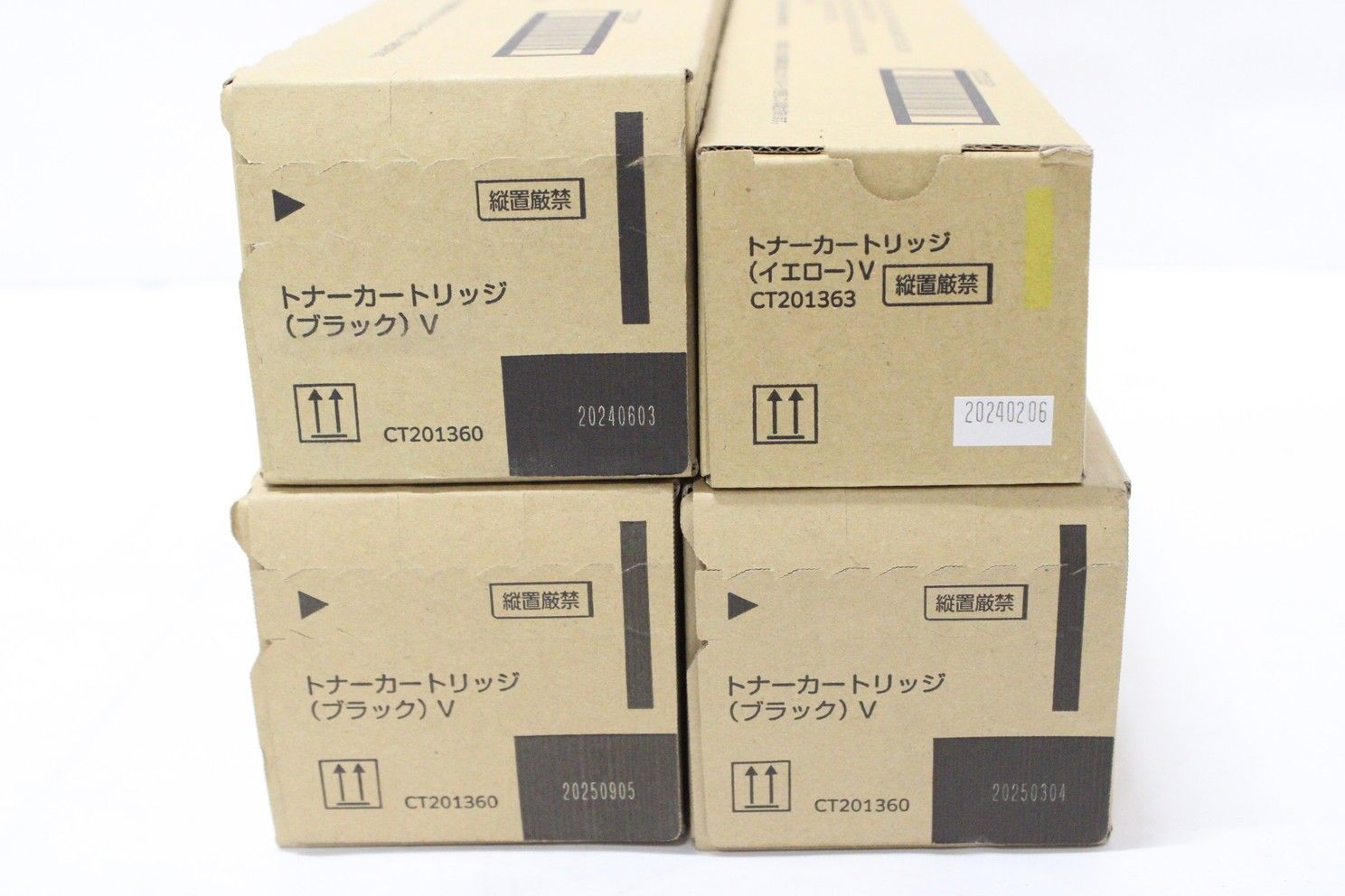未使用 フジゼロックス 純正 トナー CT201360/63 2色4本（イエロー・ブラック） FUJI XEROX ITLEH7Z1LNAG-D-Y10-byebye