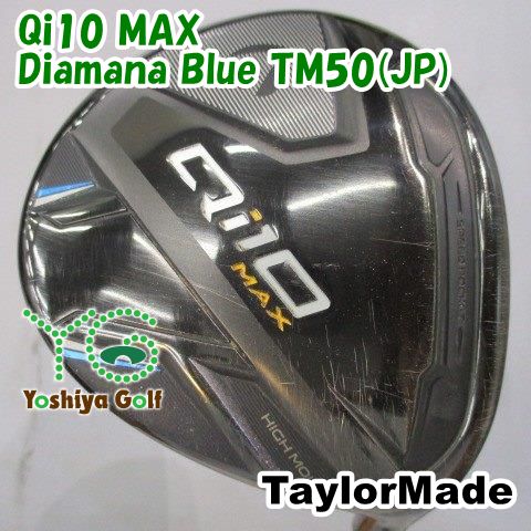 フェアウェイウッド テーラーメイド Qi10 MAX/Diamana Blue TM50(JP)/R/22[150872]