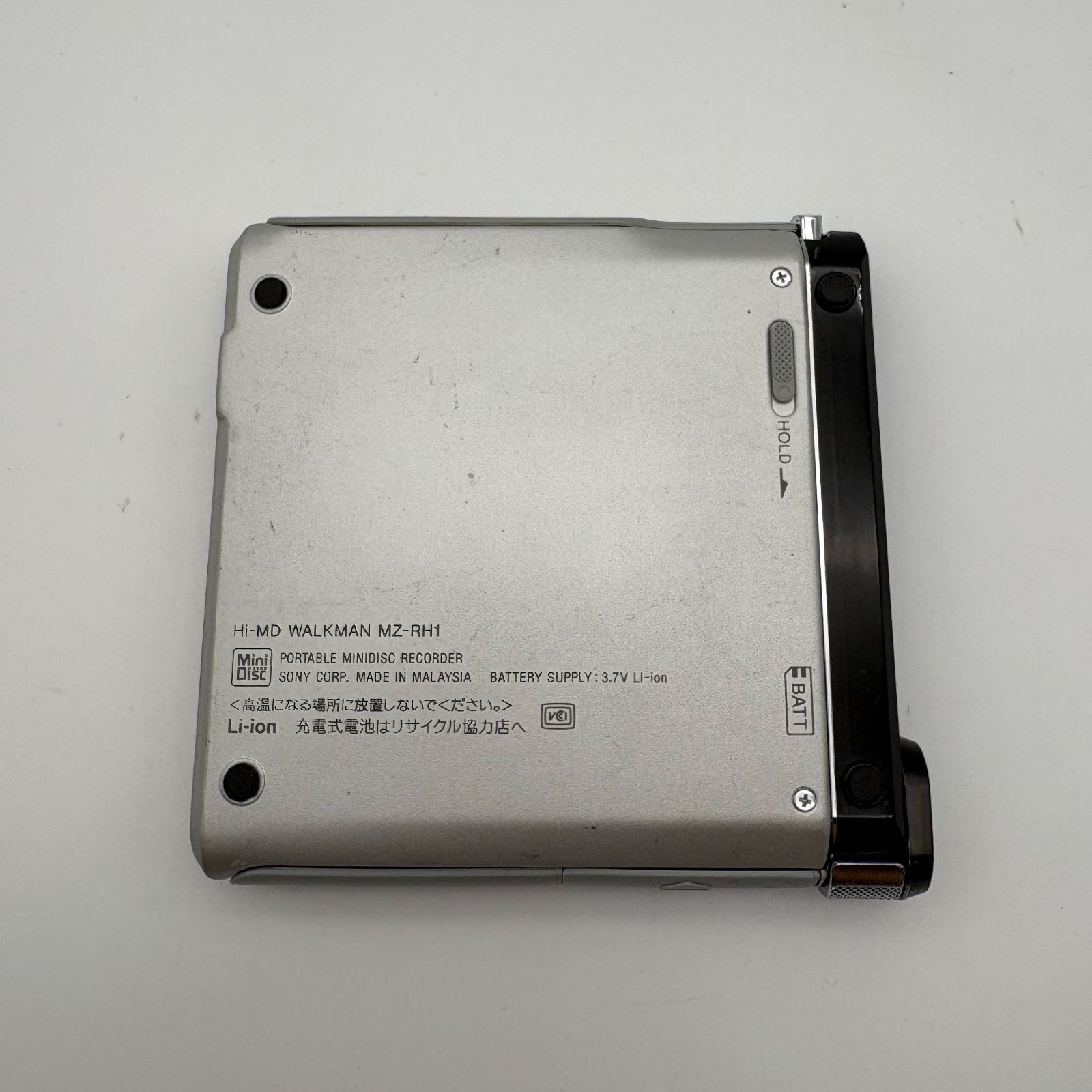 動作未確認】SONY WALKMAN Hi-MD MZ-RH1 ソニー ウォークマン