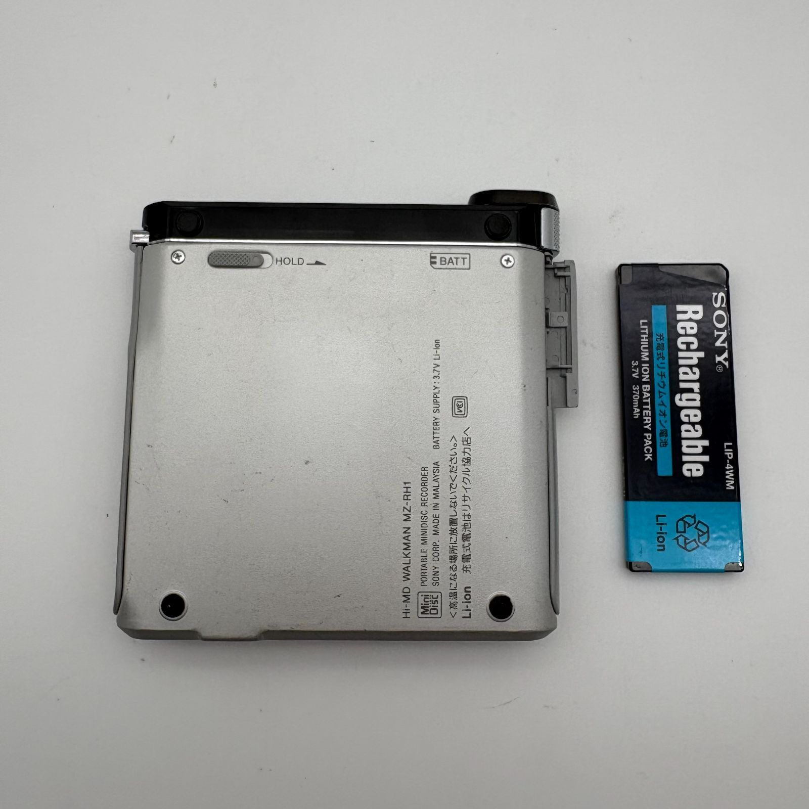 動作未確認】SONY WALKMAN Hi-MD MZ-RH1 ソニー ウォークマン