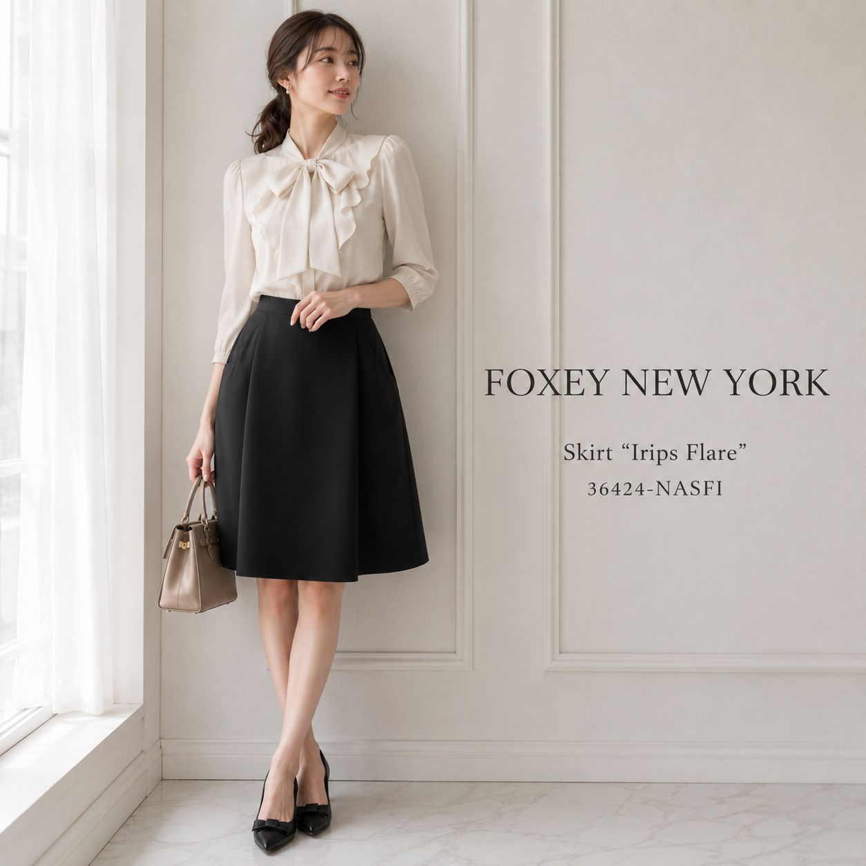 【未使用】フォクシーニューヨークModern Flare Skirt 40サイズ 特別限定プライス / 未使用に近い / ふんわり広がる極上のハリ感