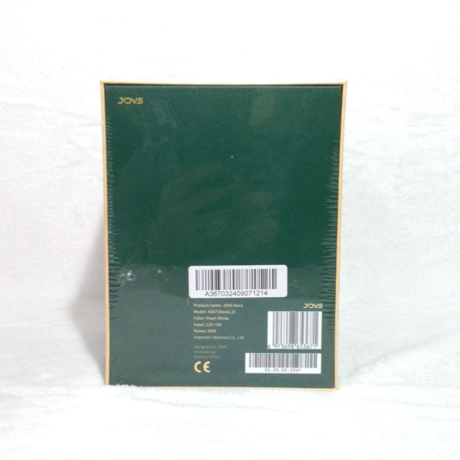 KG】未開封新品 JOVS DORA 最新モデル SRモード付き A367 - メルカリ