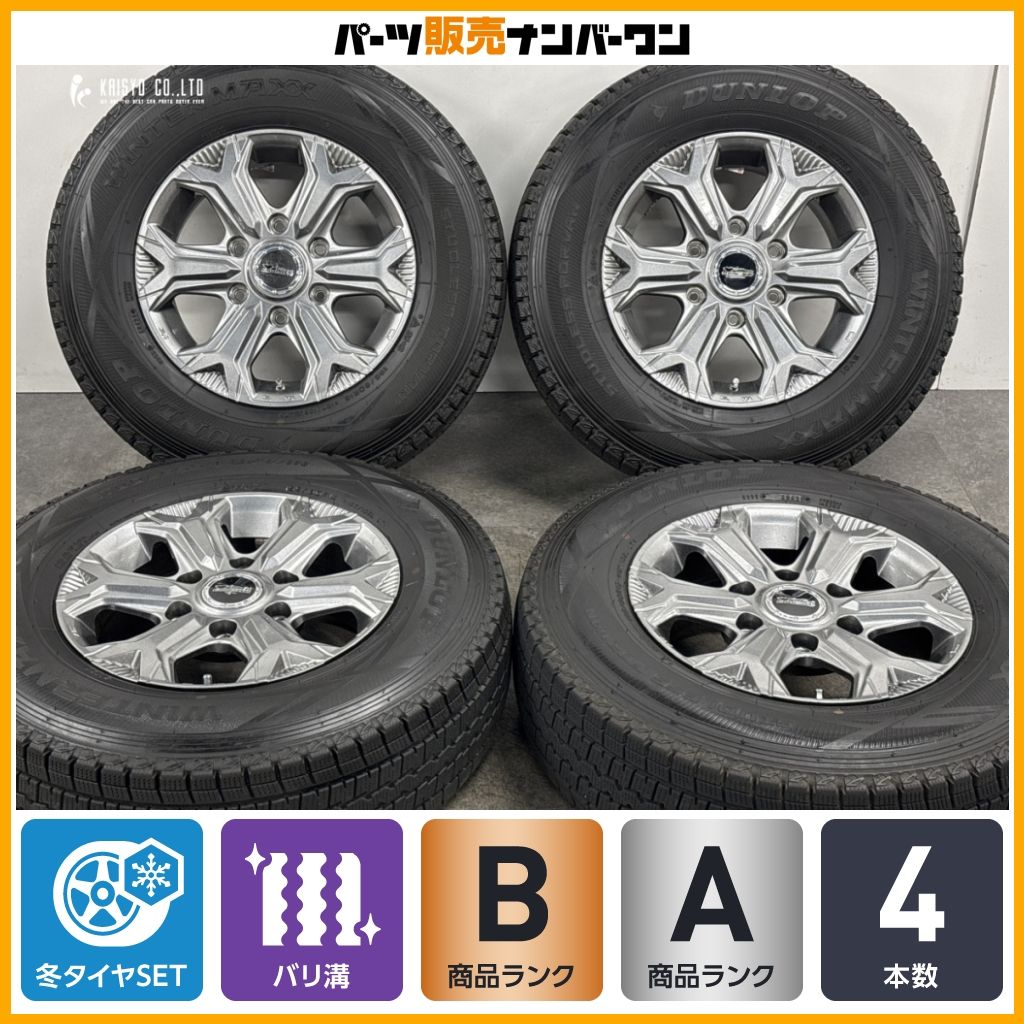 【バリ溝スタッドレス】ワイルドクルージング 15in 6J +38 PCD139.7 ダンロップ ウインターマックスSV01 195/80R15 4本セット ハイエース