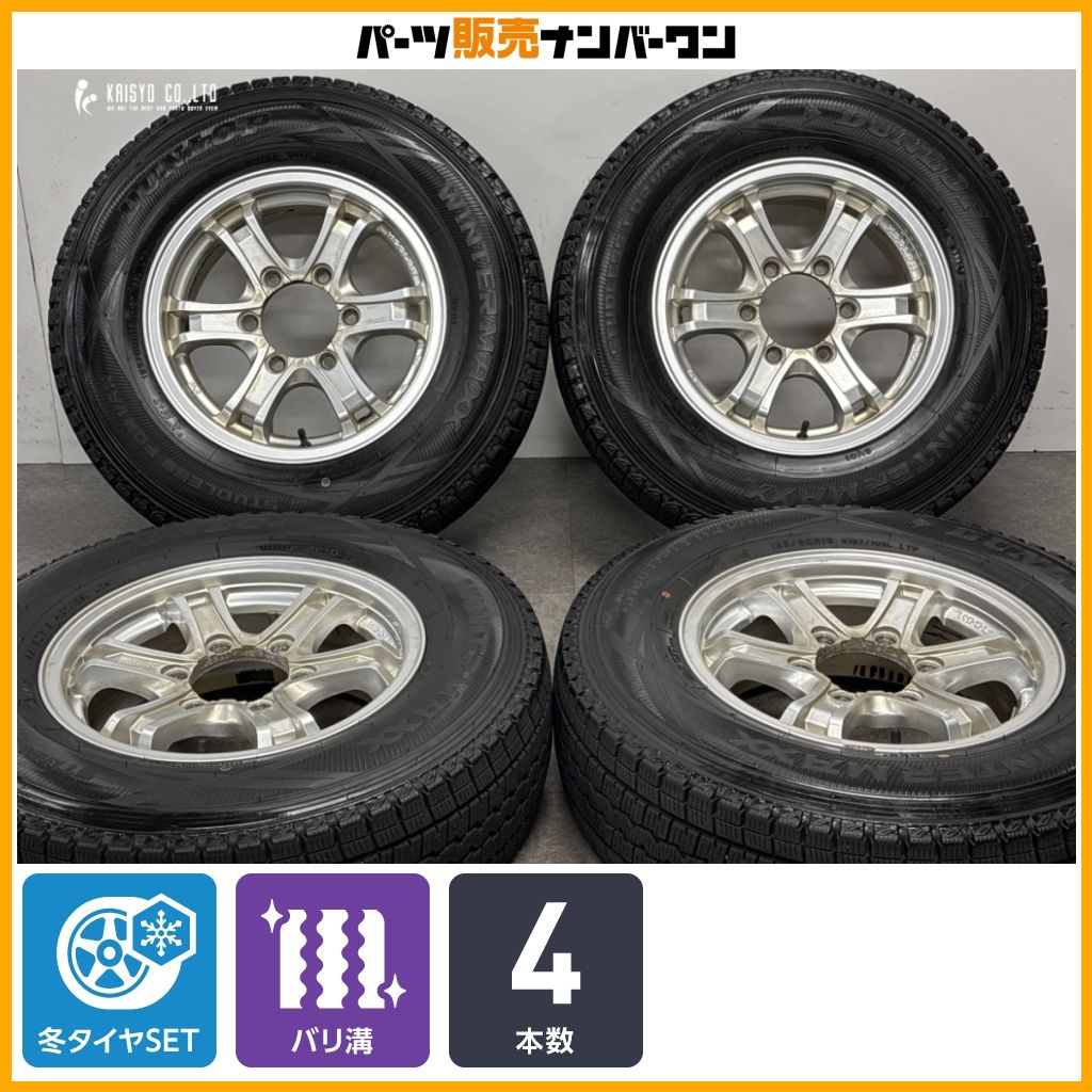 【バリ溝スタッドレス】キーラー 15in 6J +33 PCD139.7 ダンロップ ウィンターマックスSV01 195/80R15 ハイエース レジアスエース 4本