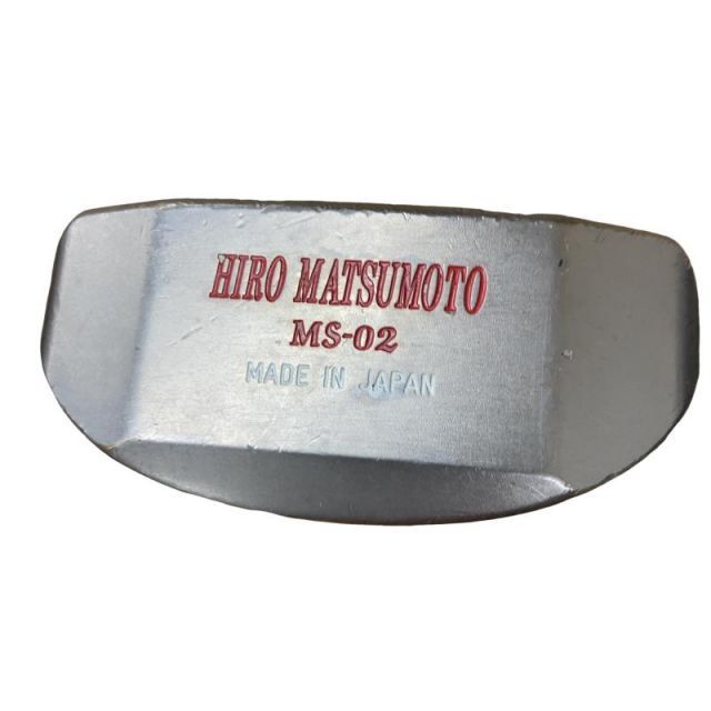 【中古】 ヒロマツモト(YTK) MS-02 34インチ パター PT スチール (フレックスその他) メンズ 男性用 右利き 右用 Cランク ゴルフクラブ