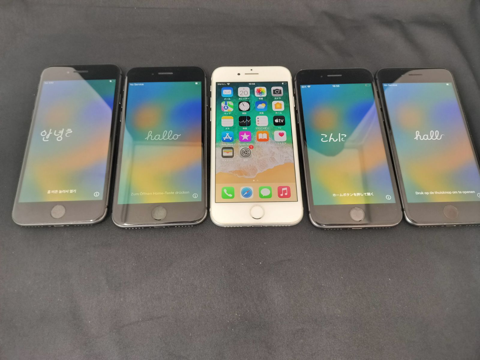5台セット　iPhone8　64GB