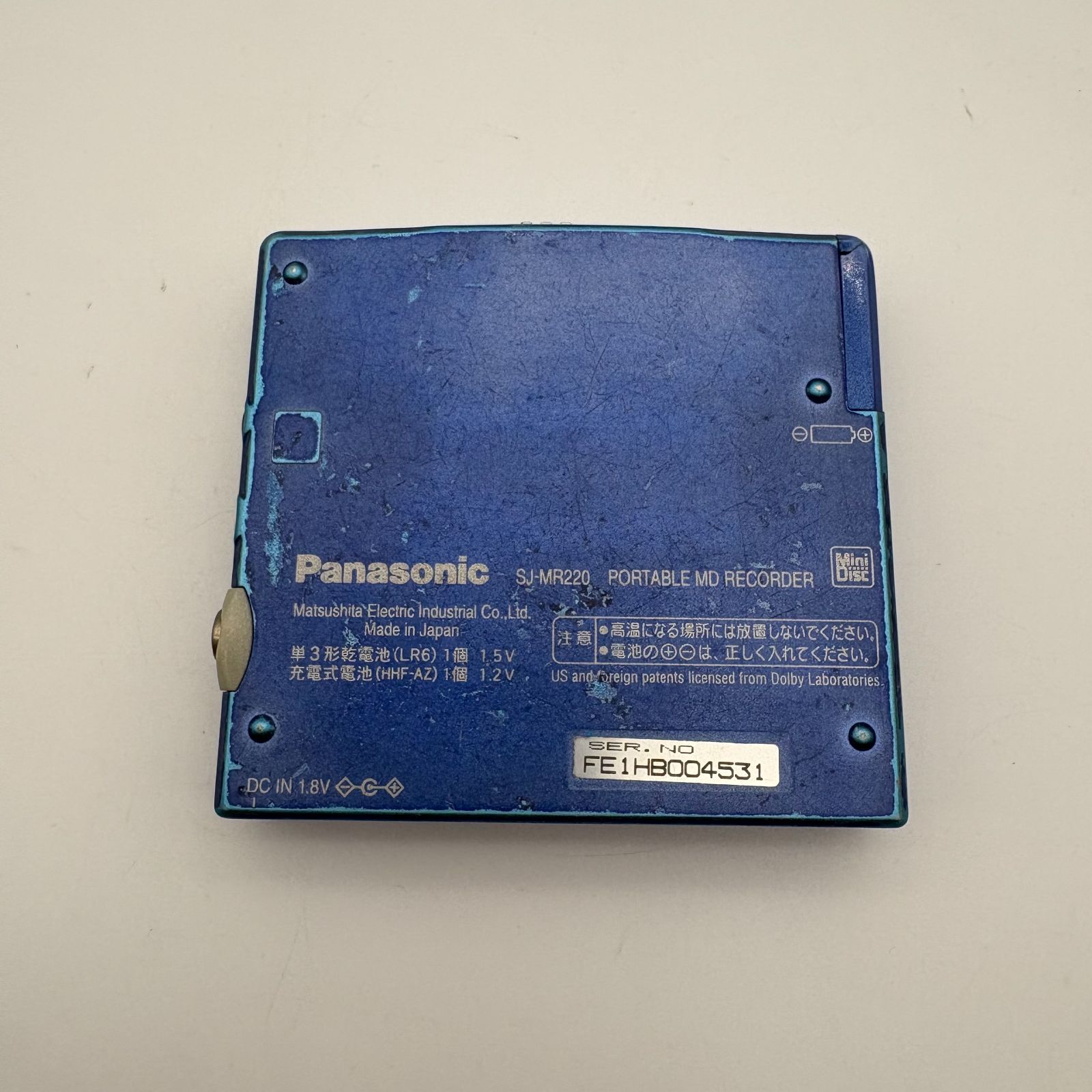 動作未確認】Panasonic SJ-MR220 ブルー パナソニック ポータブルMD