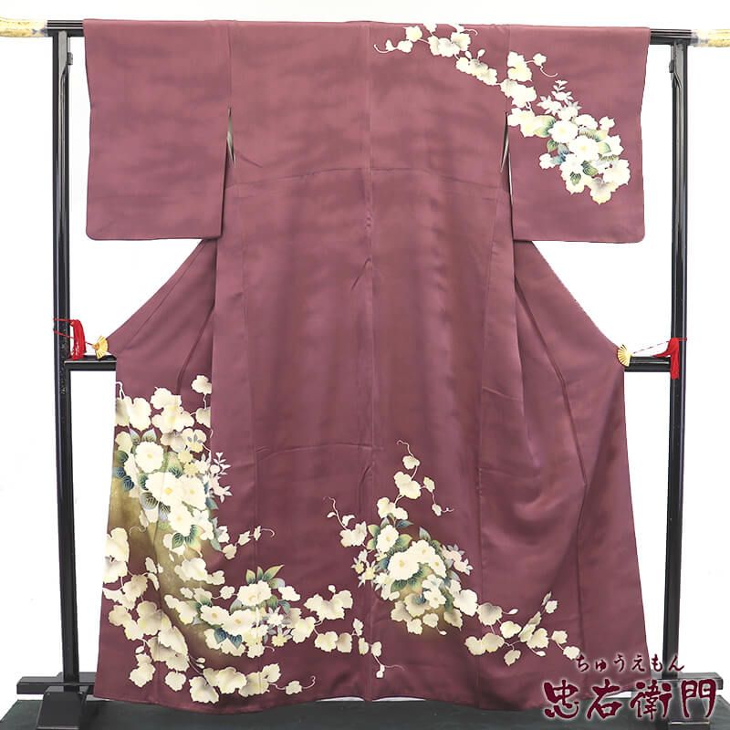 訪問着 フォーマル 袷 レディース 正絹 紫 レトロ モダン 椿 菊 身丈165cm 裄丈66cm 結婚式 パーティ 観劇 M～Lサイズ相当 送料無料 即日発送