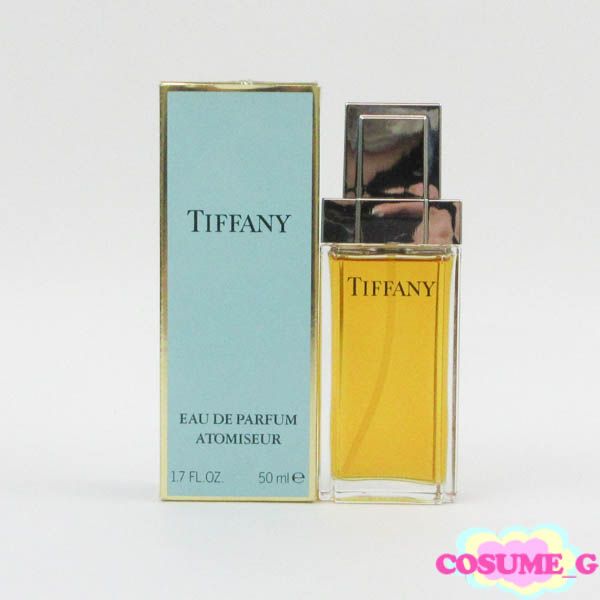 ティファニ アトマイザー オードパルファン 50ml EDP ほぼ未使用 G877