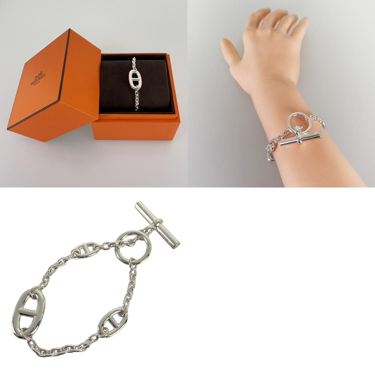 エルメス HERMES シェーヌダンクル ファランドール LG Sv925