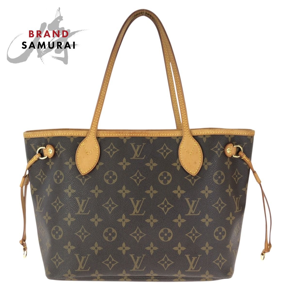 美品 LOUIS VUITTON ルイヴィトン モノグラム ネヴァーフル PM ブラウン ゴールド金具 PVC/レザー M40155 トートバッグ 603182【中古】