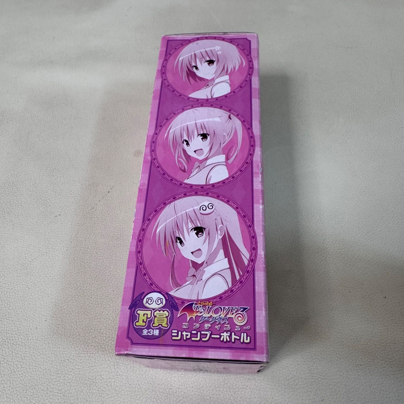 みんなのくじ To LOVEる -とらぶる- ダークネス～コンティニュー～」 F