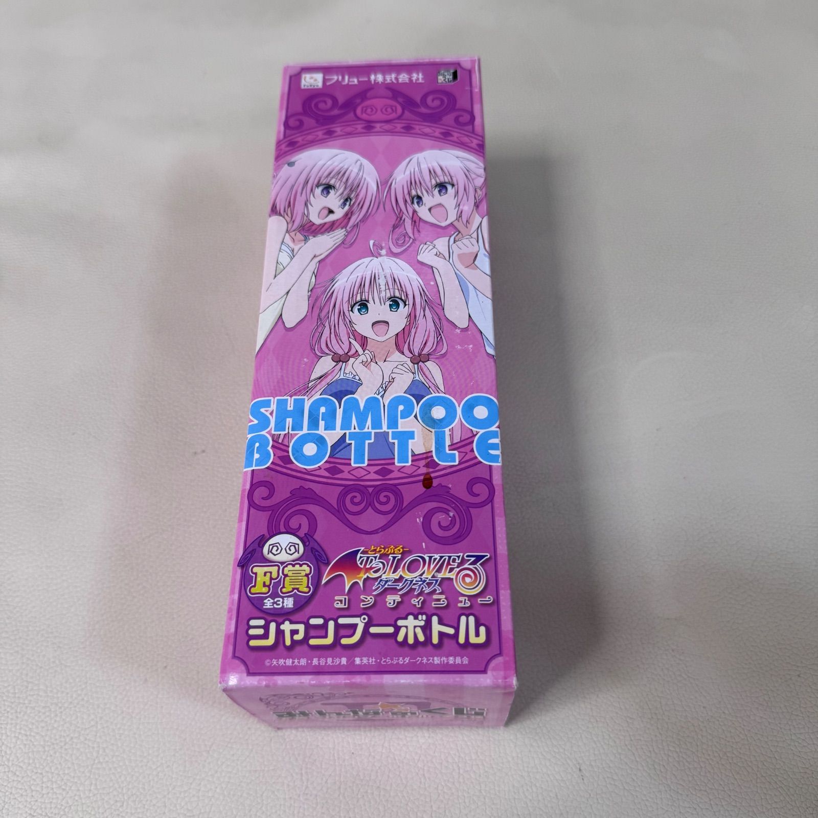 みんなのくじ To LOVEる -とらぶる- ダークネス～コンティニュー～」 F