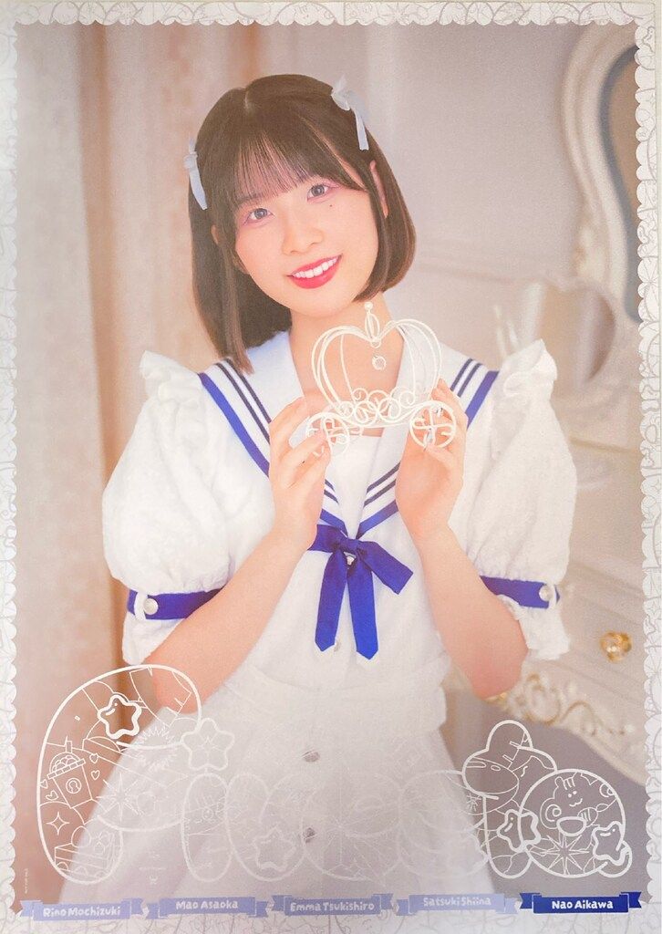 22/7 22/7 LIVE 「Fivesta」 相川奈央 「Fivesta」B3ソロポスター
