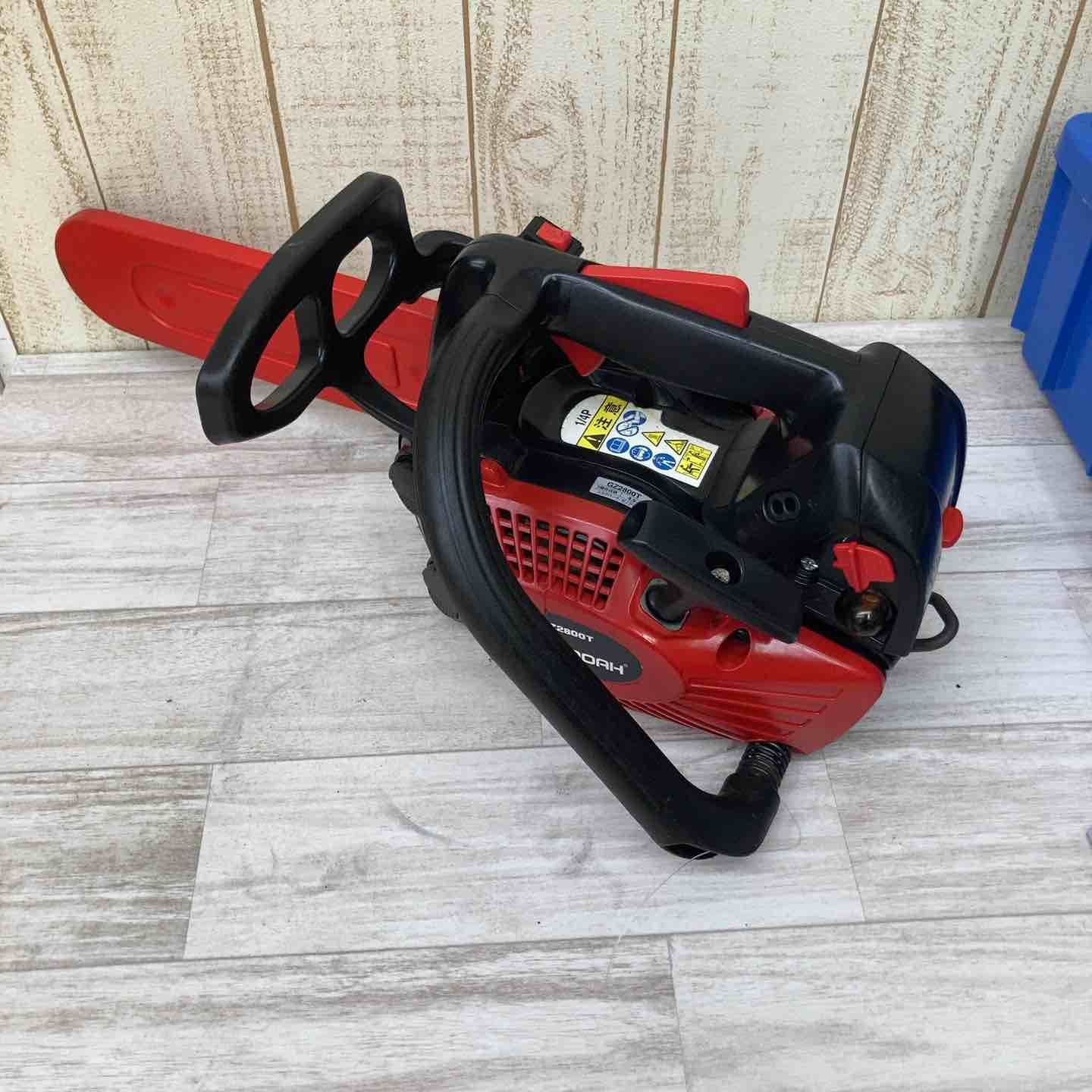 ◇ゼノア(ZENOAH) エンジンチェーンソー GZ2800T【柏店】