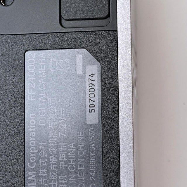 美品＞ FUJIFILM X-M5 ボディ シルバー｜ミラーレス一眼カメラ