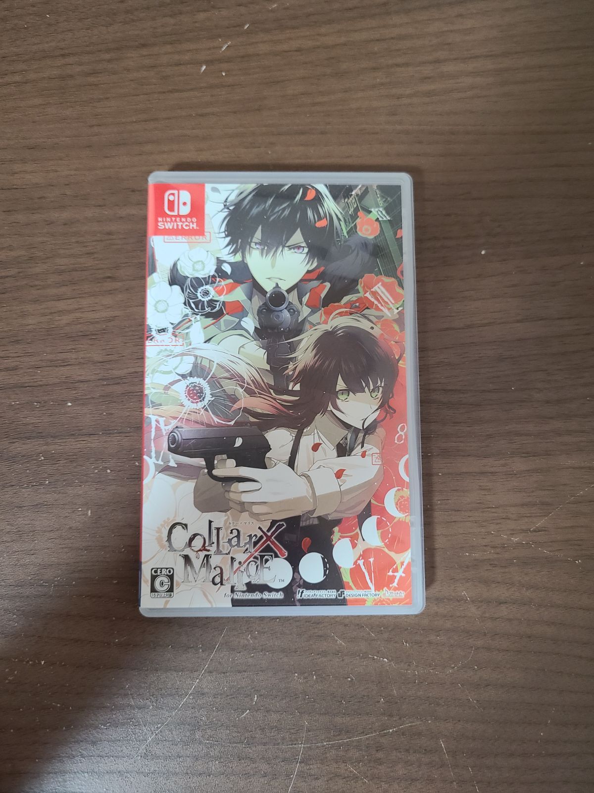 カラーマリス カラマリ キャラクターソングCD 全巻購入特典小冊子
