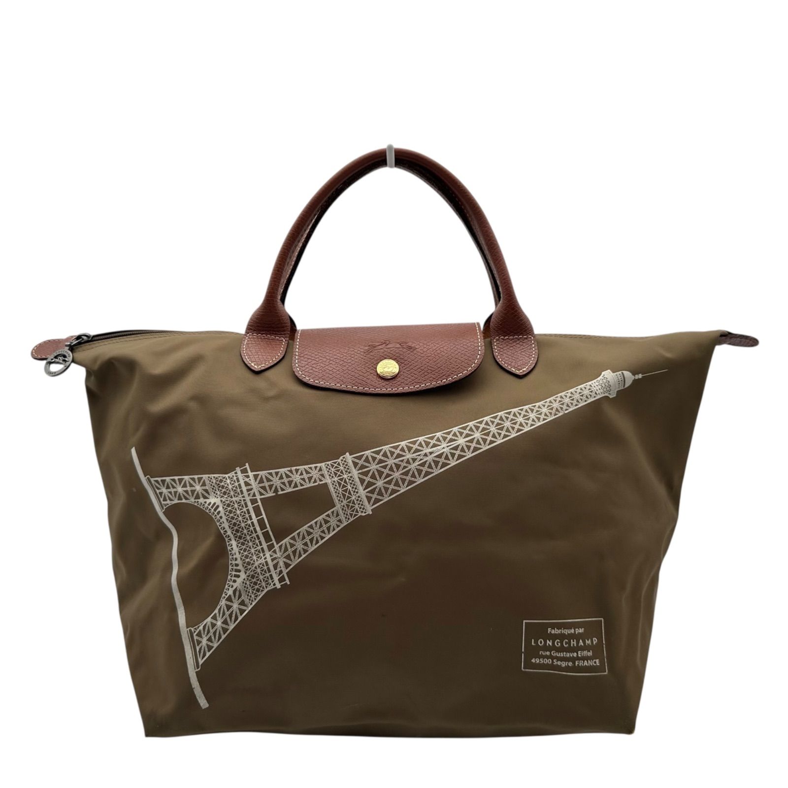B5629】 LONGCHAMP ロンシャン トートバッグ ルプリアージュ ナイロン