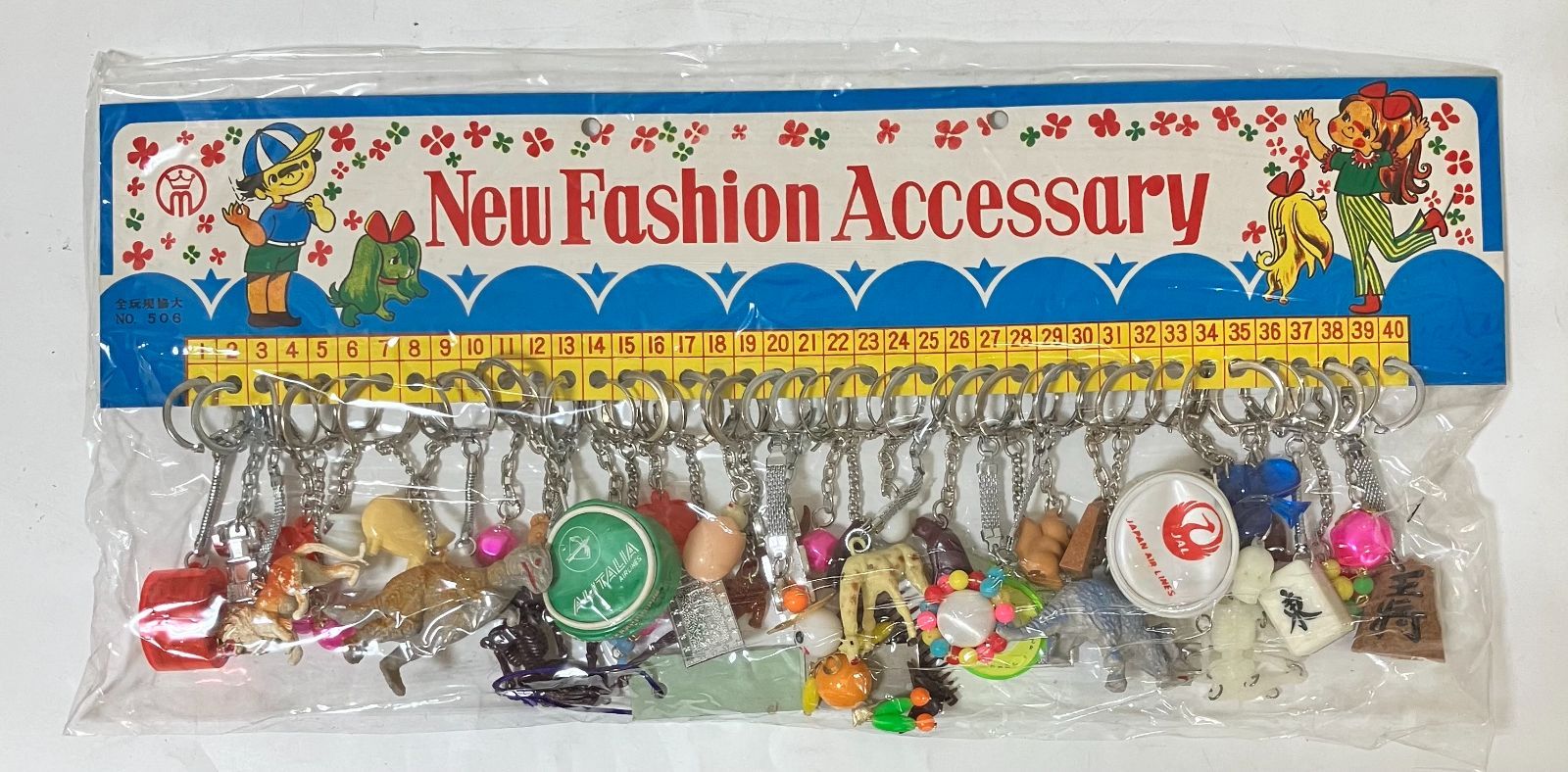 T53】 キーホルダー キーホルダーセット ファッション アクセサリー