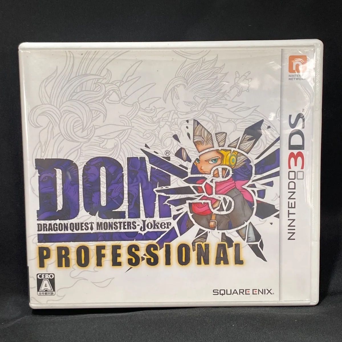 3DS 必読 ドラゴンクエストモンスターズ ジョーカー3 希少