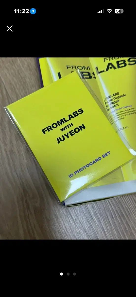 From Rab's THE BOYZ(ザ・ボーイズ・ドボイズ) ジュヨン(JUYEON) 証明