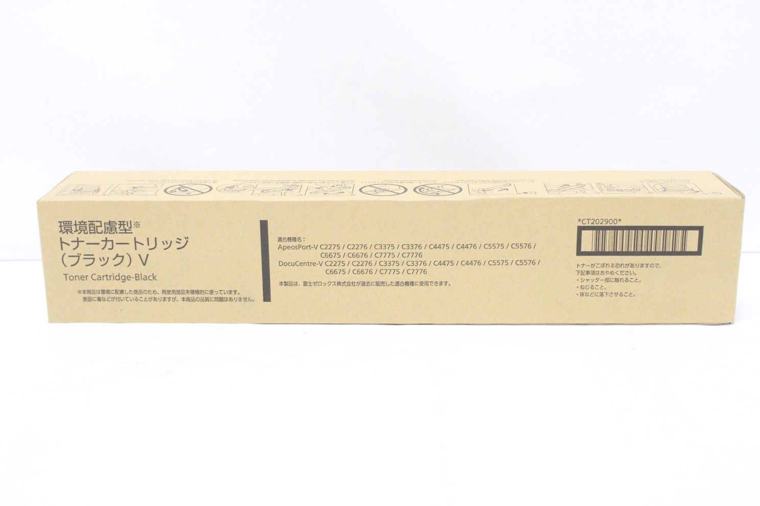 未使用 フジゼロックス 純正 トナー CT202900 ブラック FUJI XEROX IT050T4YHBR4-D-Y02-byebye