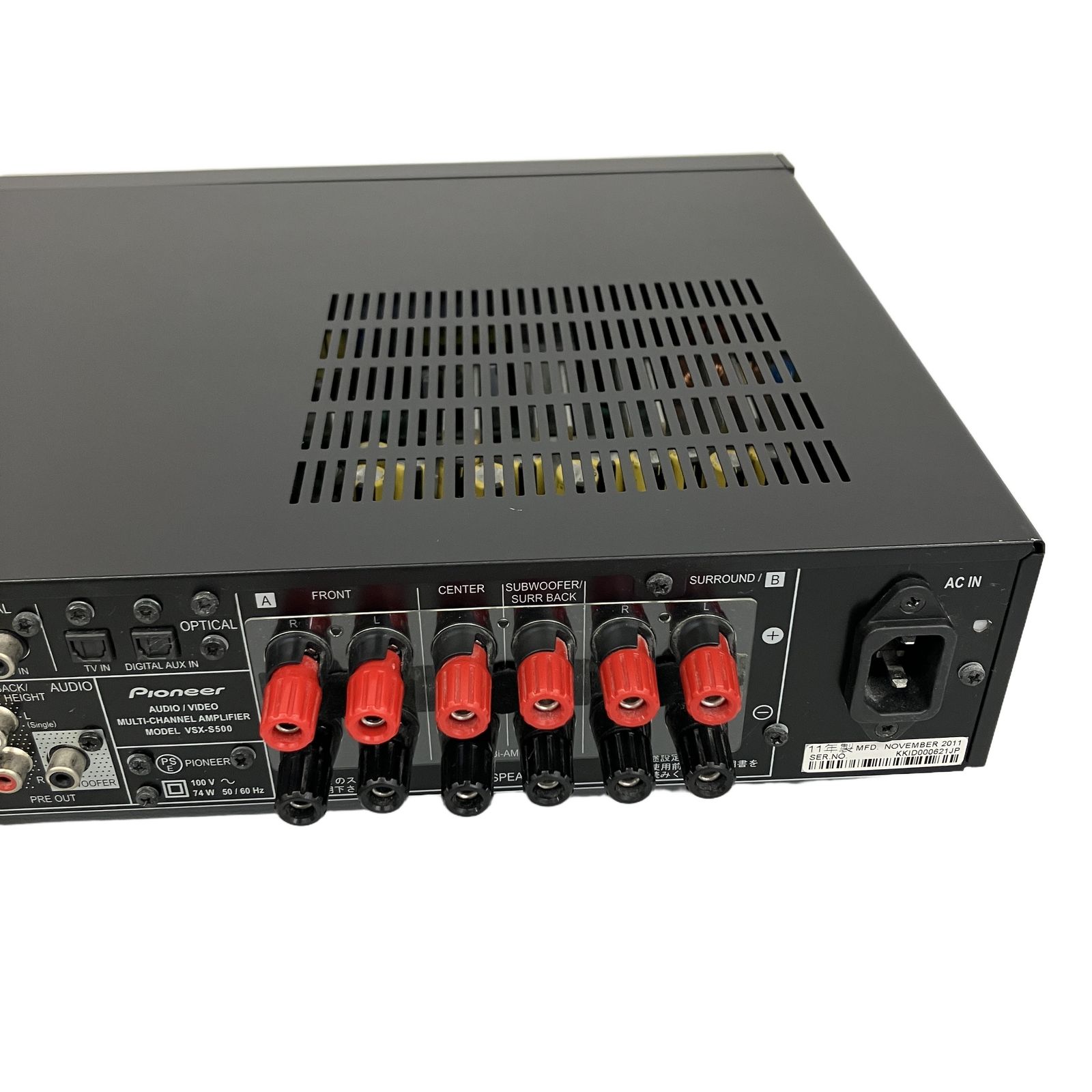 Pioneer パイオニア VSX-S510 AVレシーバー 6.2ch ハイレゾ対応 2016年