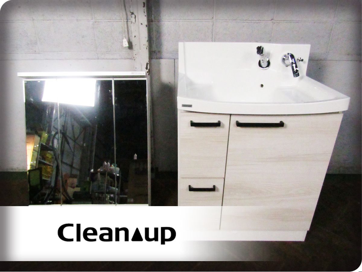 ■展示品■未使用品■Cleanup/クリナップ■FANCIO/ファンシオ■w75■三面鏡/ミラーキャビネット■洗面化粧台■25万■ymm4694k