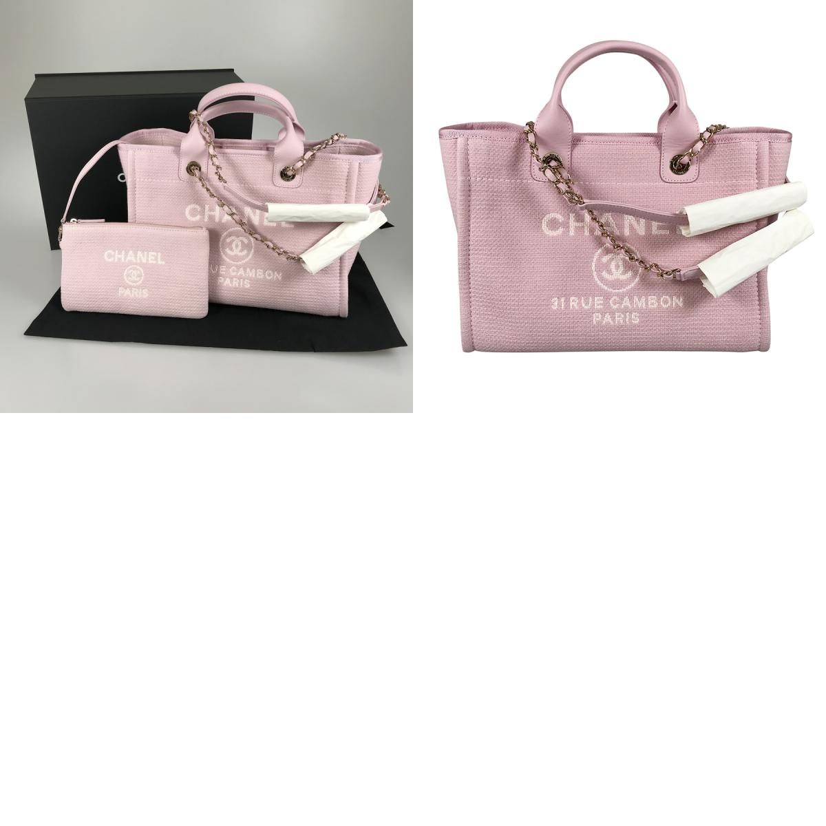 シャネル CHANEL ドーヴィル MM AS3257 キャンバス ショルダーバッグ 