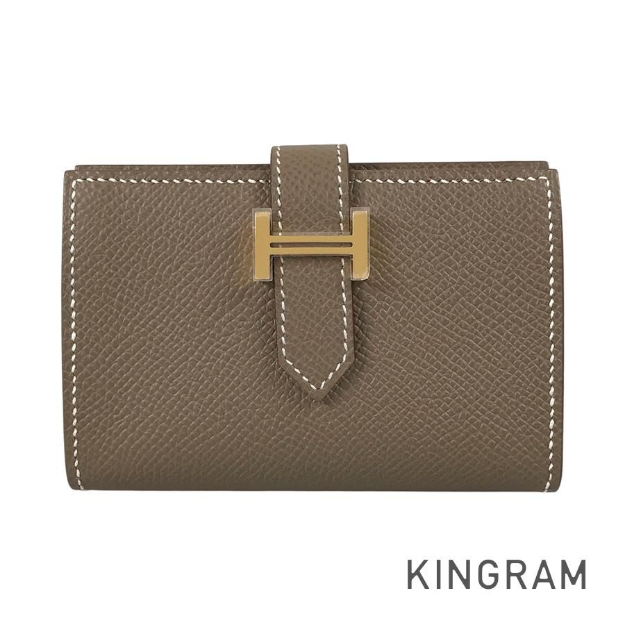 エルメス HERMES ベアン コンパクト ヴォーエプソン カードケース sh【中古】